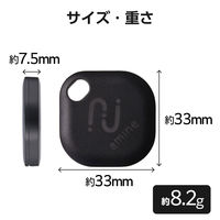 スマートタグ 紛失防止 タグ 電池交換タイプ 防水・防塵 IP65 ブラック LGT-BETG1BKA ロジテック 1個（直送品）