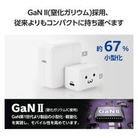 USB充電器 タイプC Type-C PD 30W USB-C×1 小型 しろちゃん MPA-AC10230WF エレコム 1個（直送品）