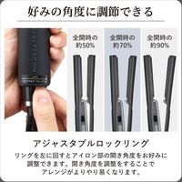 ストレート ヘアアイロン 25mm プロテクトイオン 60~200℃(29段階調節) ブラック NIS700A-K テスコム 1個（直送品）