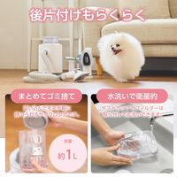 ペット用品 トリミング・グルーミングキット 6in1 3モード 軽量・コンパクト ホワイト テスコム PET-TK01WH 1個（直送品）