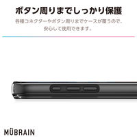 iPhone16 ケース ハイブリッド 衝撃吸収 軽量 ブラック×クリア PM-A24AHVAIR2BK エレコム 1個（直送品）