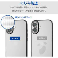 iPhone16 ケース ソフト カメラレンズ保護設計 メタリックブラック PM-A24AUCTMKBK エレコム 1個（直送品）