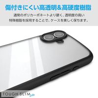 iPhone 16 Plus ケース ハイブリッド 衝撃吸収 軽量 ブラック PM-A24BTSLFCKBK エレコム 1個（直送品）
