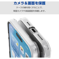 iPhone16 Plus ケース ハイブリッド 衝撃吸収 極限保護 クリア PM-A24BHVCKKCR エレコム 1個（直送品）