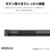 iPhone16 Pro ケース ハイブリッド 軽量 リサイクルホワイト×クリア PM-A24CHVAIR2RW エレコム 1個（直送品）