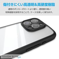 iPhone 16 Pro ケース ハイブリッド 衝撃吸収 軽量 ブラック PM-A24CTSLFCKBK エレコム 1個（直送品）
