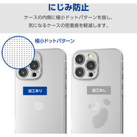 iPhone16 Pro Max ケース ソフト カメラレンズ保護設計 クリア PM-A24DUCTKCR エレコム 1個（直送品）