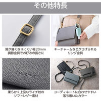 スマホポーチ ショルダーポーチ お財布機能付き 斜めがけ ソフトレザー グレージュ P-MAP07GB エレコム 1個（直送品）