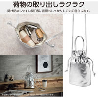 スマホポーチ ショルダーポーチ 斜めがけ / ハンドル持ち メタリック生地 シルバー P-MAP08SV エレコム 1個（直送品）