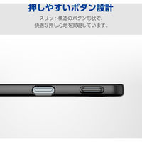 AQUOS sense9 SH-53E ケース ソフト 衝撃吸収 メタリックブラック PM-S244UCTMBK エレコム 1個（直送品）