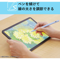 タッチペン iPad用 アクティブスタイラスペン 傾き検知 急速充電 ブルー P-TPACSTAP07BU エレコム 1個