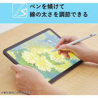 タッチペン iPad用 アクティブスタイラスペン 傾き検知 急速充電 シルバー P-TPACSTAP07SV エレコム 1個