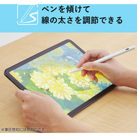 タッチペン iPad用 アクティブスタイラスペン 傾き検知 急速充電 ホワイト P-TPACSTAP07WH エレコム 1個（直送品）