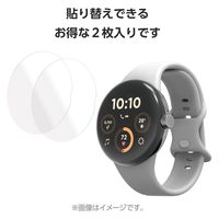 GooglePixelWatch3(45mm) 衝撃吸収フィルム 高透明 2枚 エレコム SW-PI241FLAFPRG 1個（直送品）