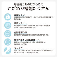 ストレート ヘアアイロン 15mm ロングプレート マイナスイオン ダブルヒーター ブラック TS360A-K テスコム 1個（直送品）