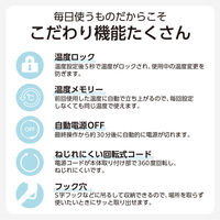 ストレート ヘアアイロン 15mm ロングプレート マイナスイオン ダブルヒーター ホワイト TS360A-W テスコム 1個（直送品）