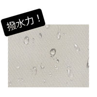 エアバギー ペット用 ウィズウォータープロテクト オーガナイザー サンド 1個 GMPインターナショナル