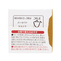 ピジョン スリムタイプ乳首 丸穴 L（9ヵ月～）1個