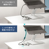 サンワサプライ USB5Gbps TypeーC延長ケーブル（L型・PD100W・0.1m） KUー5GCCP100ENL01 1本