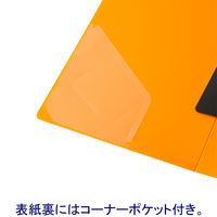 【セール】【旧品】アスクル　丸型ツイストリングファイル　A4タテ　2穴  背幅36mm　オレンジ　30冊 オリジナル