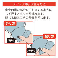 竹虎 フドーてぶくろNo.6 ブルー L 2枚入 105771 1双