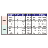 竹虎 竹虎ガーゼ寝巻き 紳士用 S 090942 1枚
