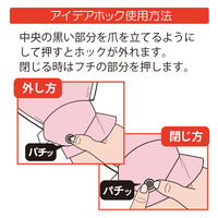 竹虎 フドーてぶくろNo.6 ピンク L 2枚入 105769 1双