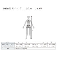竹虎 患者衣パンツ 3L 800526 1枚