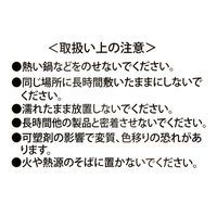 フェイクレザーランチョンマット ペブル グレー×ネイビー LAKOLE/ラコレ