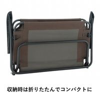 アースアイアンローチェア for OYAKO 73311200 LOGOS/ロゴス