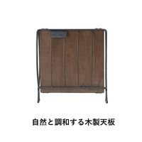 ワイド薪ラックウッドテーブル 81064183 LOGOS/ロゴス