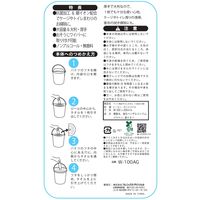 ペット用 おそうじタオル ポイ太くんシリーズ 犬・猫用 無香料 詰替用 100枚入 1個 フェニックス・アインツェル