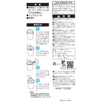 ペット用 おそうじタオル ポイ太くんシリーズ 犬・猫用 無香料 本体 130枚入 1個 フェニックス・アインツェル