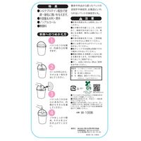 ペット用 ボディタオル ポイ太くんシリーズ 犬・猫用 無香料 詰替用 100枚入 1個 フェニックス・アインツェル