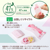 プラス 紙ケース入りテープのり パスティ しっかり貼れる 使いきり ピンク 54563 1個
