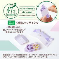 プラス 紙ケース入りテープのり パスティ しっかり貼れる 使いきり パープル 54564 1個