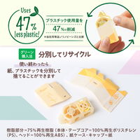 プラス 紙ケース入りテープのり パスティ しっかり貼れる 使いきり イエロー 54567 1個