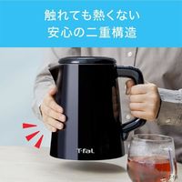 T-fal ディスプレイ ロック コントロール 0.8L KO8568JP 1個