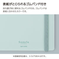 コクヨ スーファ ソフトリングノート A6変形 桃 スーSV758S4ーP 1冊