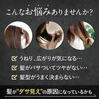 riasu（リアス）　ディープモイスチャー　CICA　シャンプー　詰替　310ml　tellas