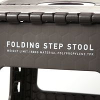 【LAKOLE/ラコレ】 ステップスツール(L) チャコール