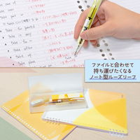 プラス ノート パスティ ノート型ルーズリーフ B5 ドット入り罫線 50枚 イエロー 76034 1セット(1冊×3)