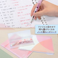 プラス ノート パスティ ノート型ルーズリーフ B5 ドット入り罫線 50枚 ピンク 76030 1セット(1冊×3)