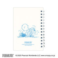 日本ノート リングメモ レインガード スヌーピー B7 7mm40枚 ホワイト SWP88W 1冊