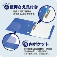 コクヨ Dリングファイル＜スムーススタイル＞ A4ヨコ 2穴 300枚とじ 青 フーUDS435B 1冊（わけあり品）