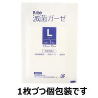日進医療器 エルモ 滅菌ガーゼ Lサイズ徳用 滅菌済 衛生材料用品 医療救急 消毒 781586 1個(28枚入)（直送品）