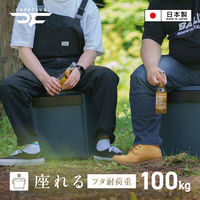 JEJアステージ COREFLUX コアフラックス クーラーボックス 34L　インディゴグレー 1個