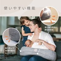 Ergobaby エルゴベビー ナチュラルカーブ・ナーシングピロー ムーンライトグレー ベルト付き 1個 ダッドウェイ