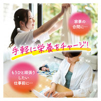 大正製薬 リポビタンゼリーVC 150g 6個