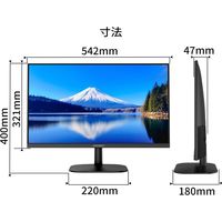 JAPANNEXT 23.8インチ 液晶モニター JNーIPS2382FHDR IPSパネル チルト機能 1台